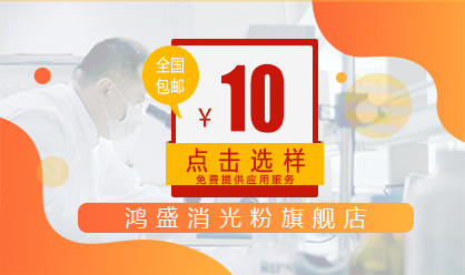 星空体育官方app