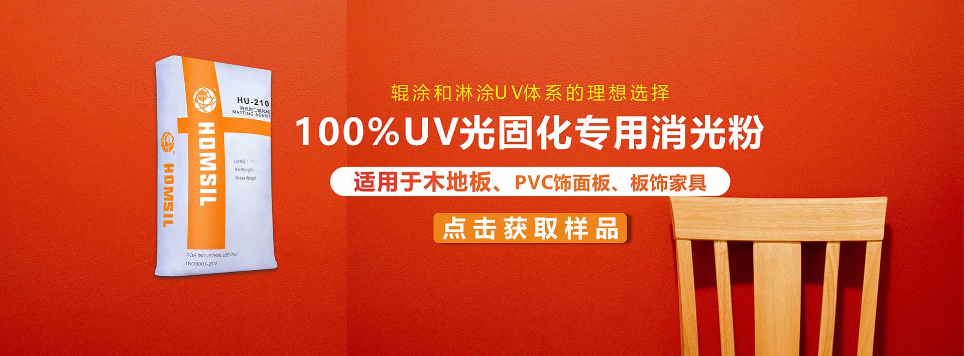 星空体育app取款